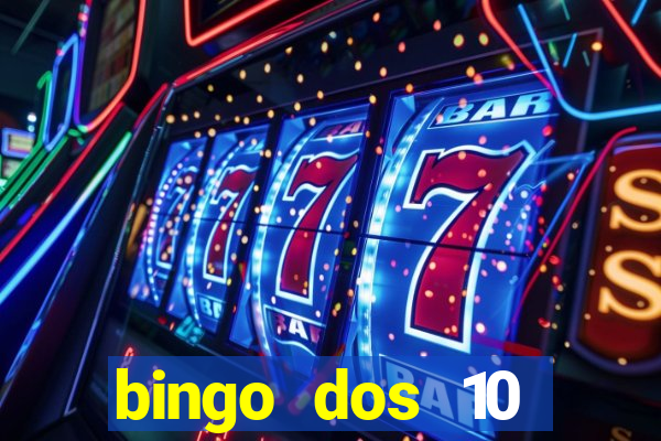 bingo dos 10 mandamentos da lei de deus